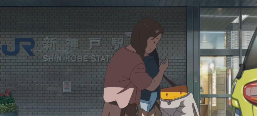 确定了,今年最好的动画片 确定了,今年最好的动画片