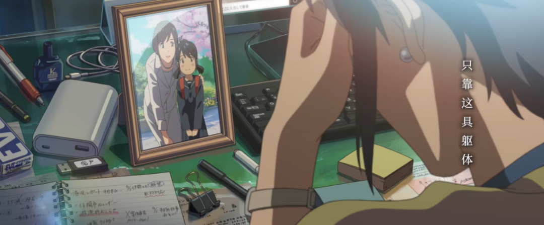 确定了,今年最好的动画片 确定了,今年最好的动画片