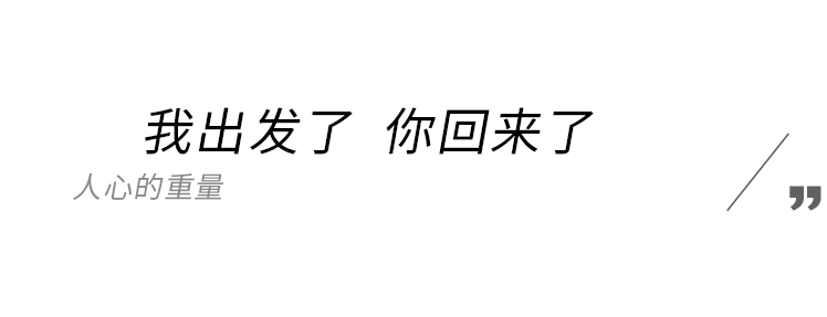 确定了,今年最好的动画片 确定了,今年最好的动画片