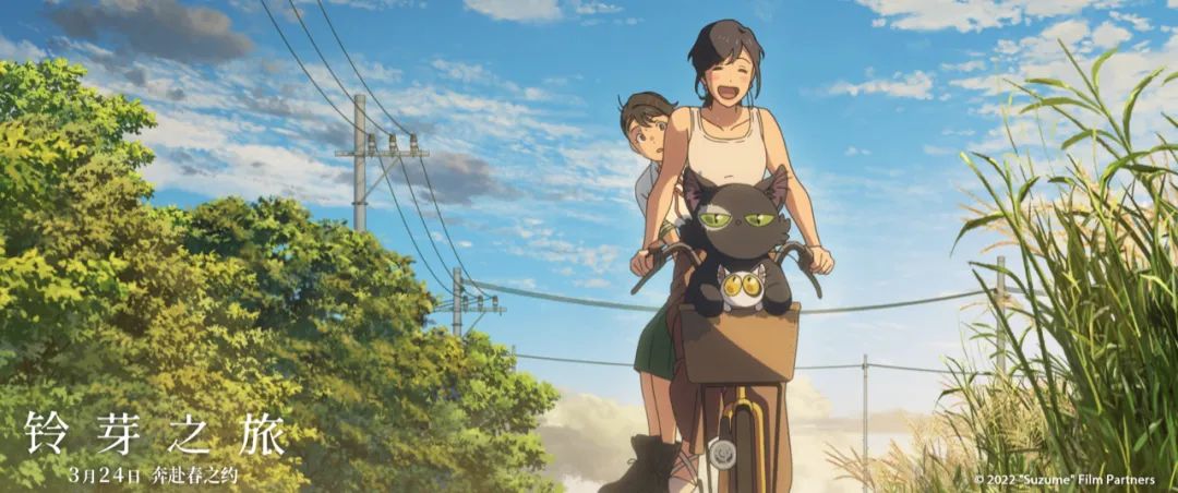 确定了,今年最好的动画片 确定了,今年最好的动画片