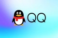 QQ重要功能下线 操作需谨慎 QQ重要功能下线 操作需谨慎